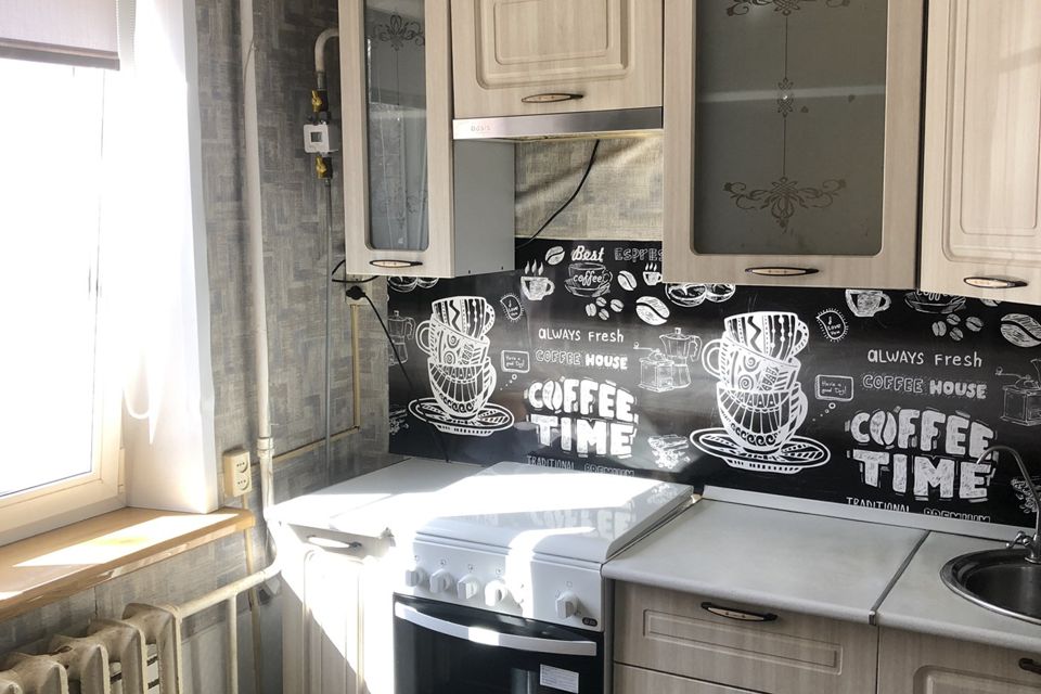 Продаётся 2-комнатная квартира, 45.1 м²