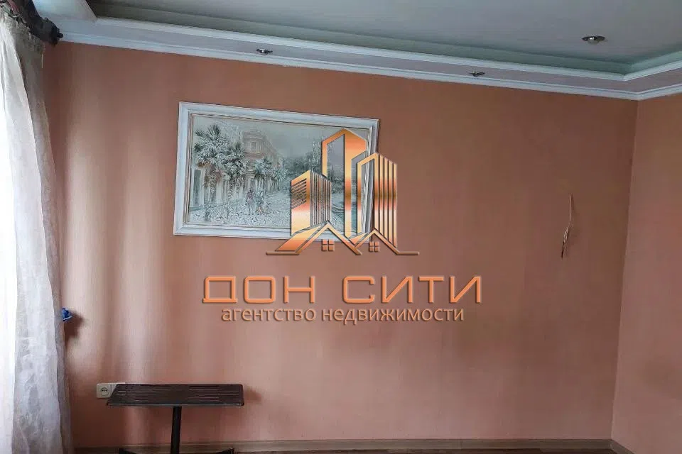 Продаётся 2-комнатная квартира, 45 м²