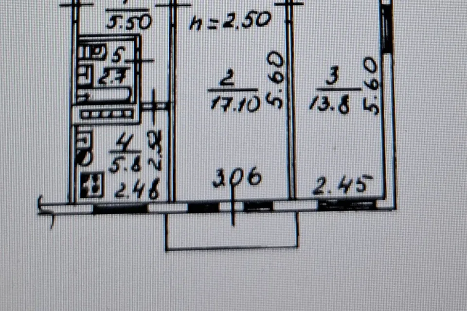 Продаётся 2-комнатная квартира, 45.7 м²