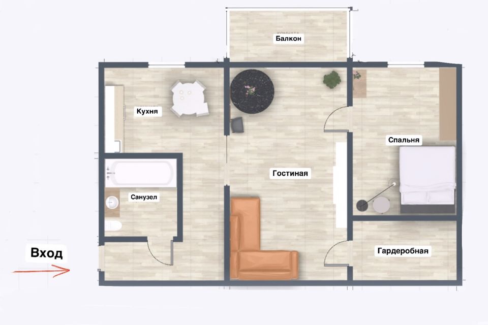 Продаётся 2-комнатная квартира, 44.1 м²