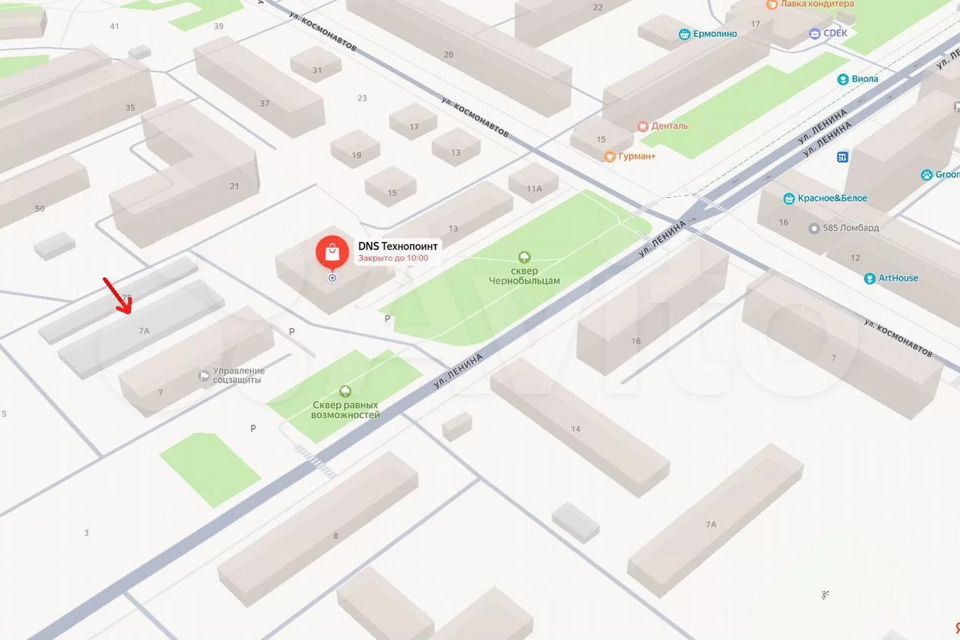 фото отбъекта