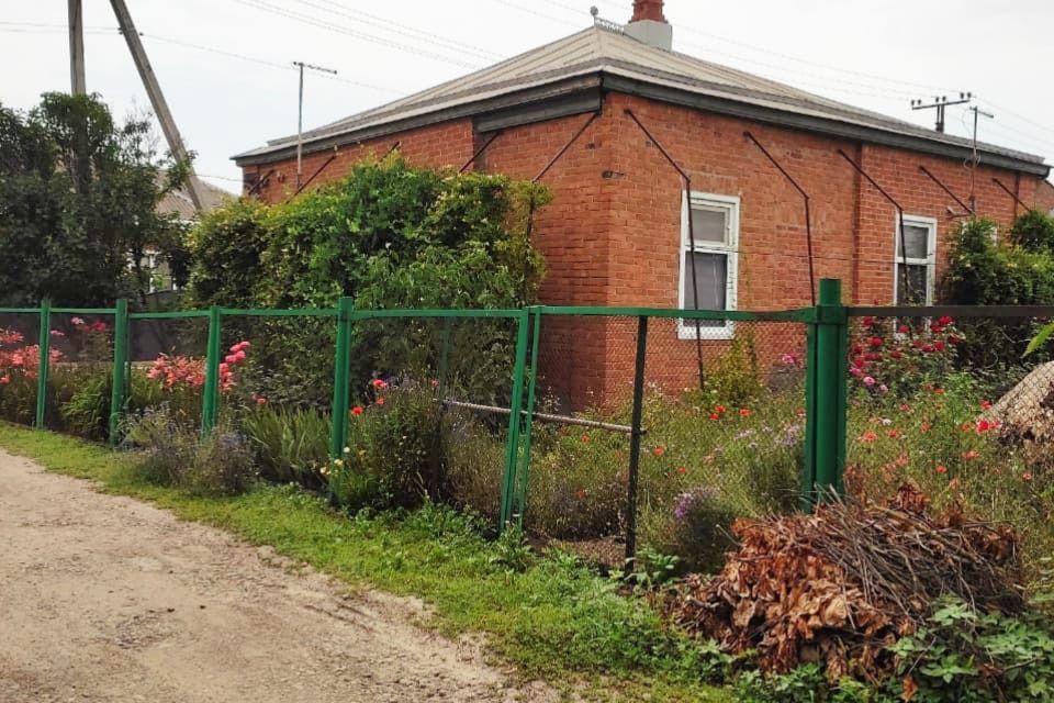 Купить Дом В Станице Ладожская Краснодарского