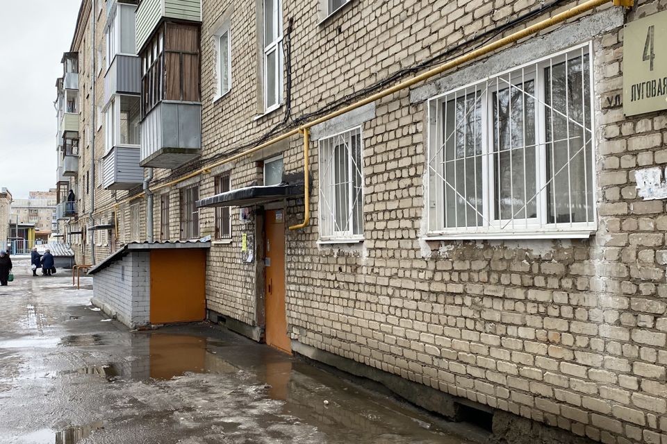 Продаётся 1-комнатная квартира, 30.4 м²