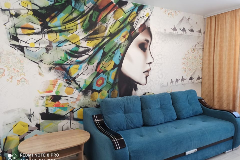 Продаётся 3-комнатная квартира, 66.5 м²