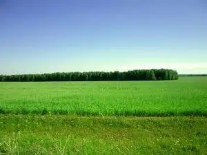 Продаётся участок, 500 сот., Фермерский