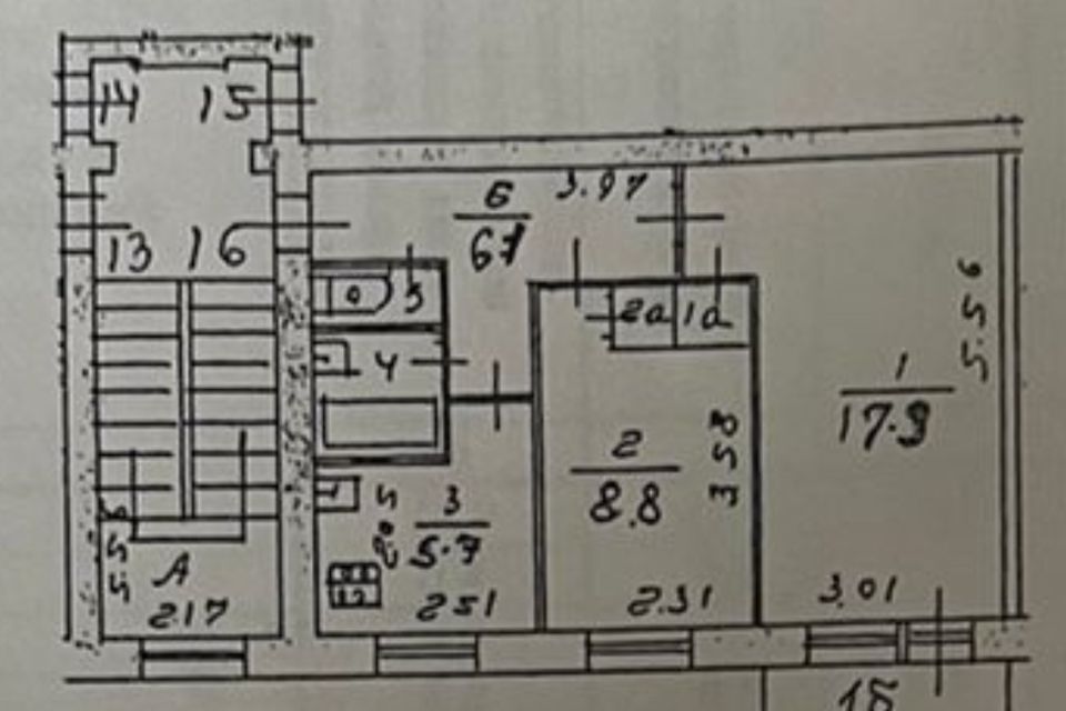 Продаётся 2-комнатная квартира, 42.5 м²