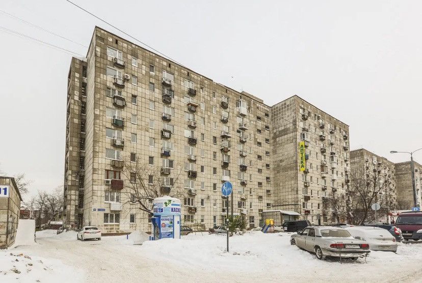 Героев хасана 81б пермь. Героев хасана 81б пермь