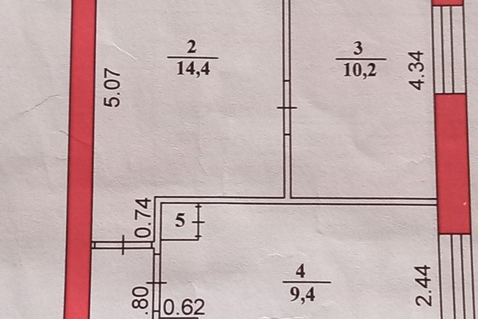 фото отбъекта