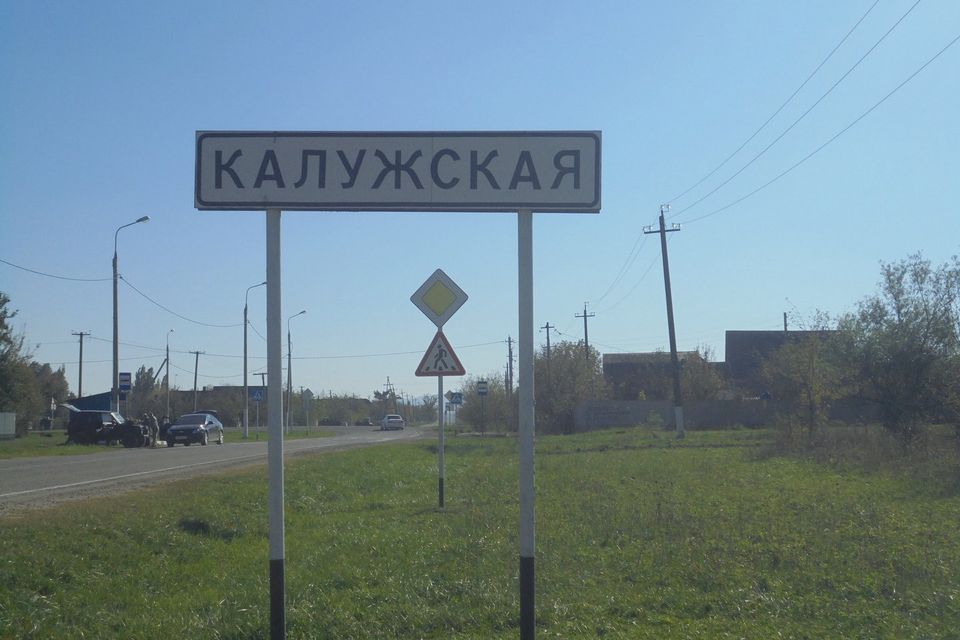 Станица калужская карта