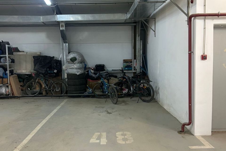 фото отбъекта