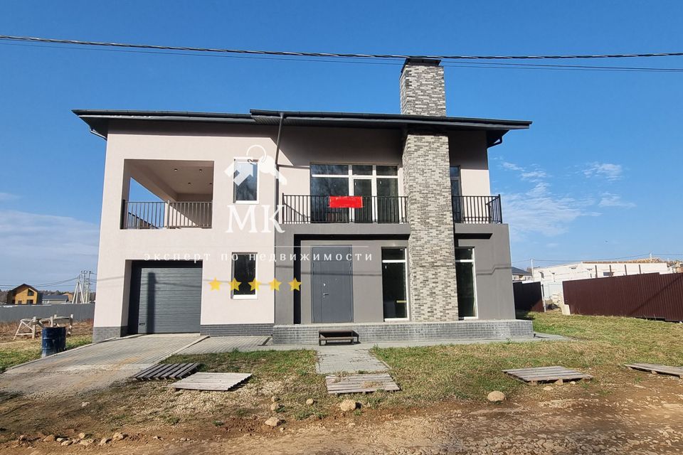 Продаётся 2-этажный дом, 288.8 м²