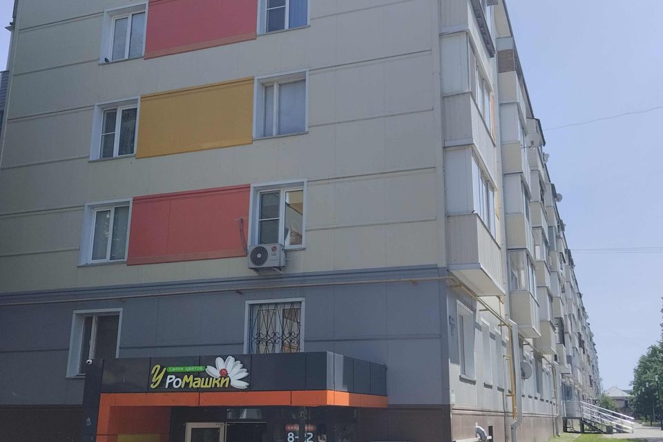 Продаётся 2-комнатная квартира, 41 м²