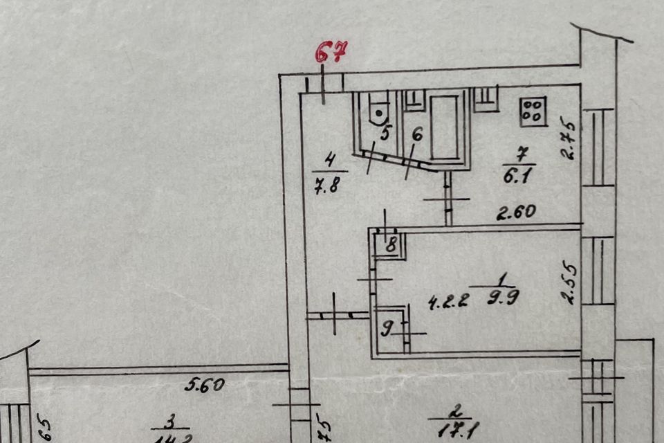 Продаётся 3-комнатная квартира, 59.2 м²