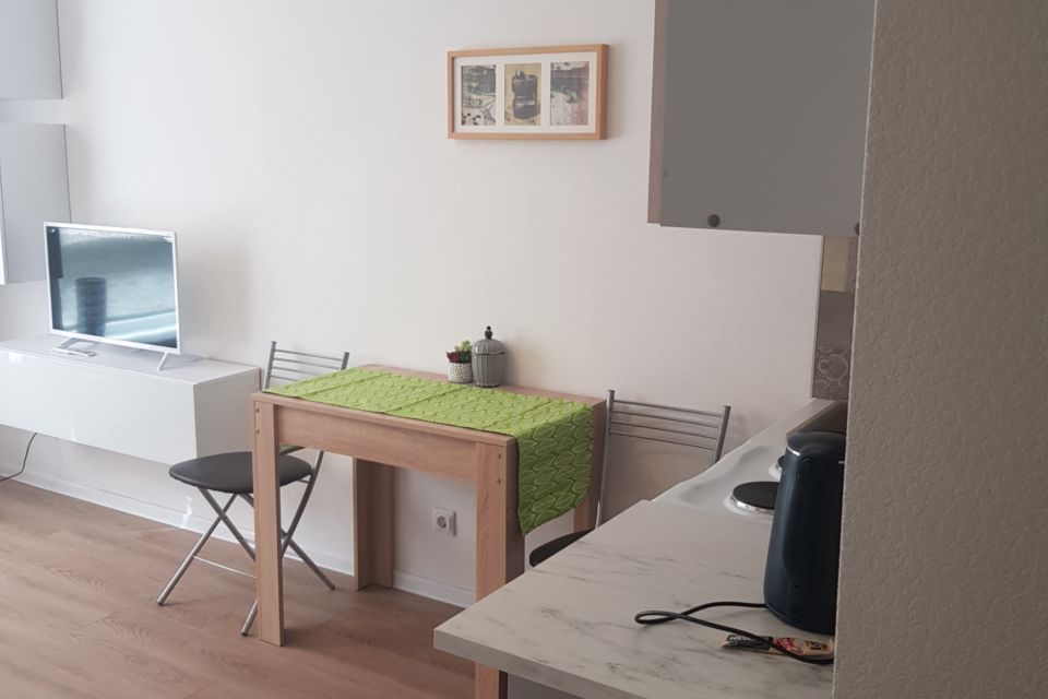 Продаётся студия, 19.8 м²