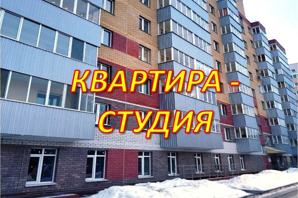 Мирный Зеленодольск Недвижимость Квартиры Купить Вторичка