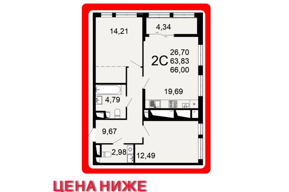 Продаётся 2-комнатная квартира, 66 м²