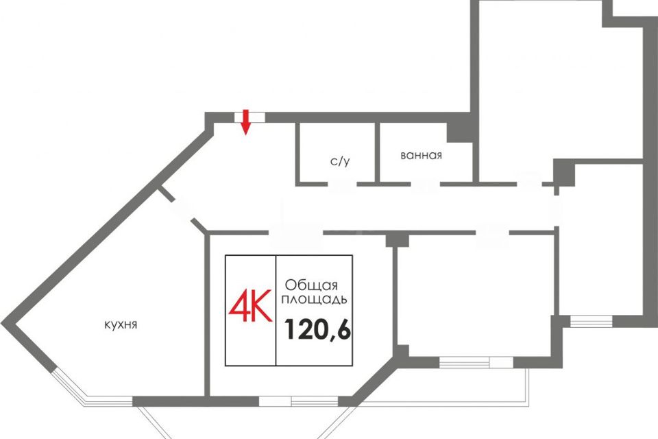Купить Квартиру В Жк Культура Екатеринбург