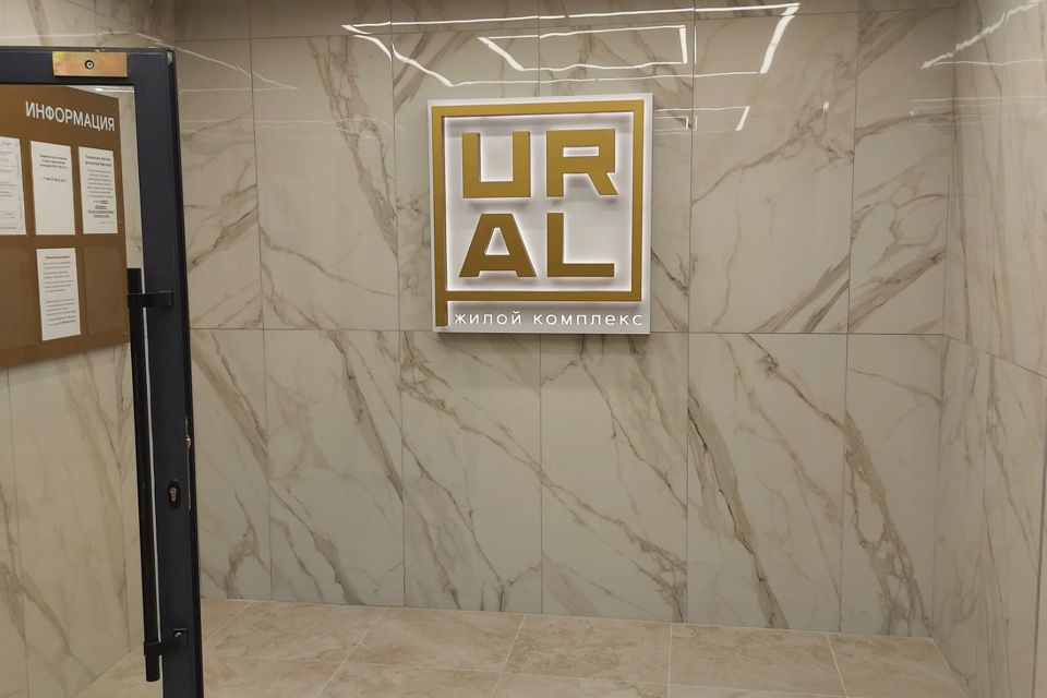 Продаётся студия, 25 м²