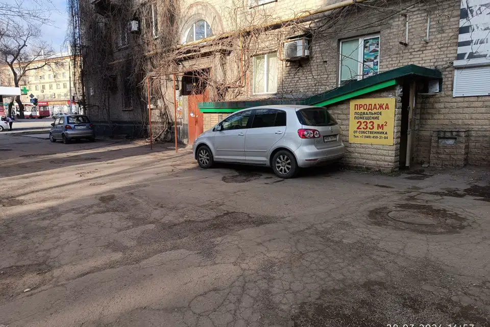 Продаётся помещение своб. назначения, 233 м²