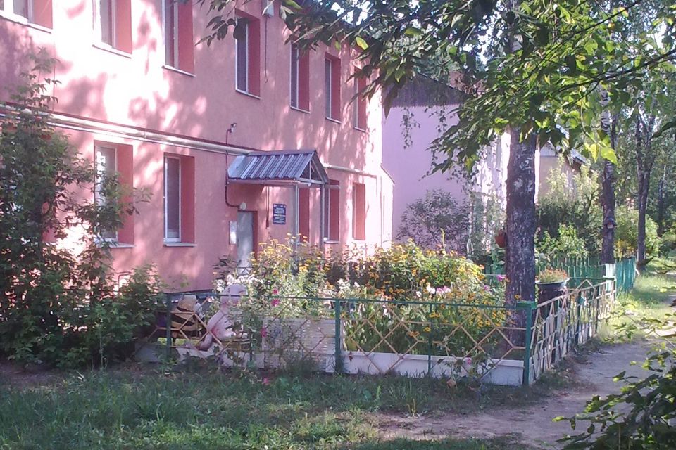 Продаётся 2-комнатная квартира, 30.1 м²