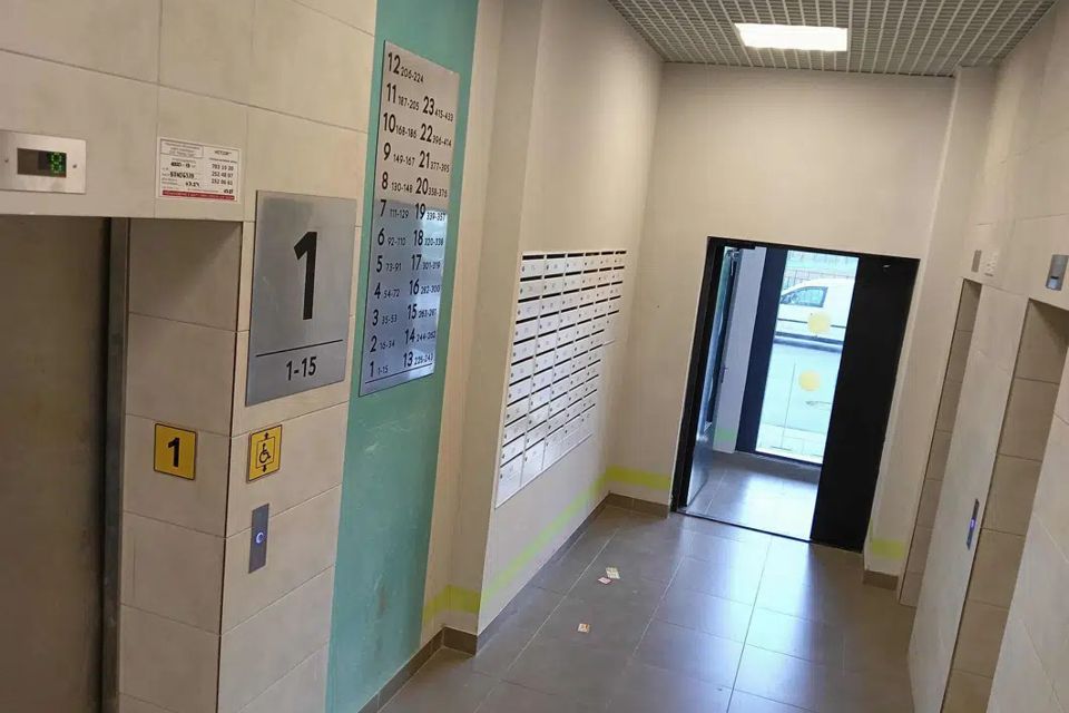 Продаётся студия, 20 м²