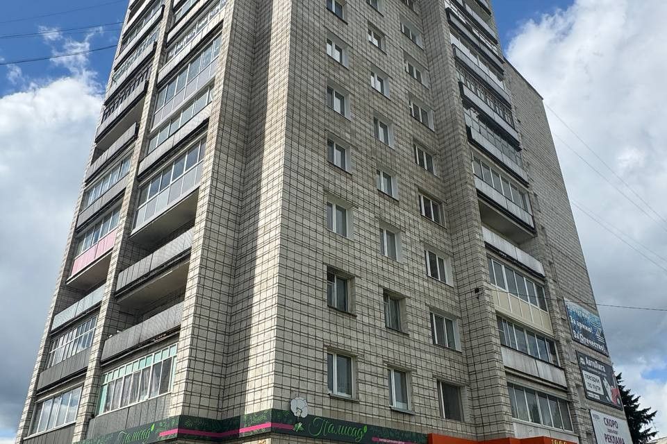 Продаётся 2-комнатная квартира, 44.7 м²