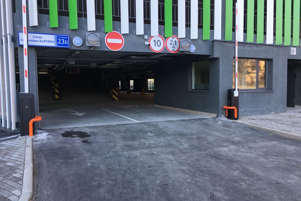 фото отбъекта