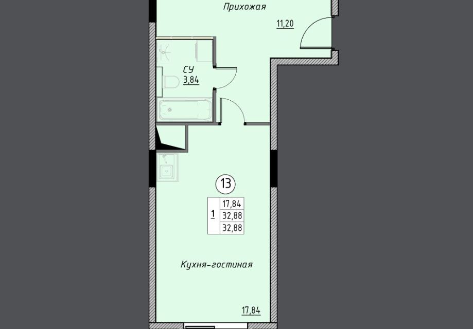 Продаётся студия, 33.4 м²