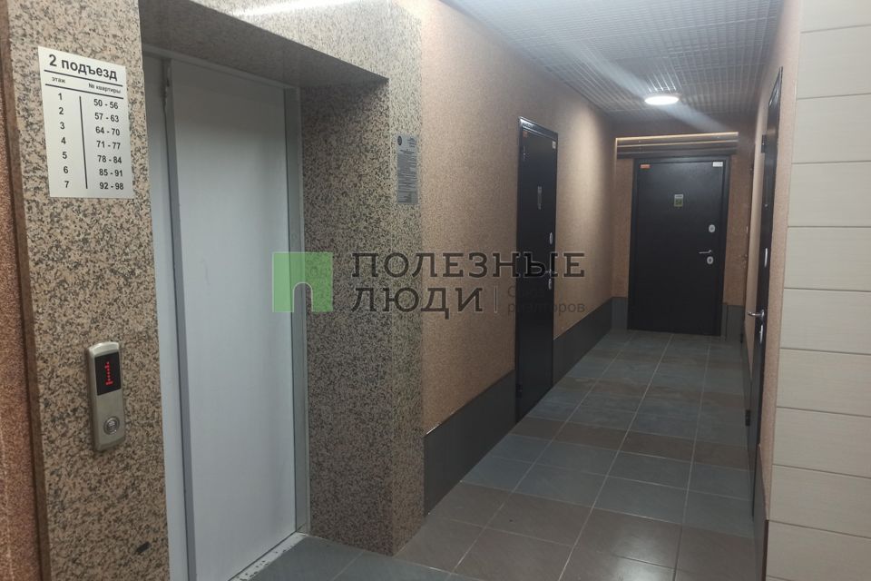 Продаётся 1-комнатная квартира, 32 м²