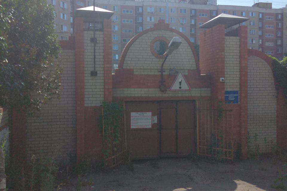 фото отбъекта