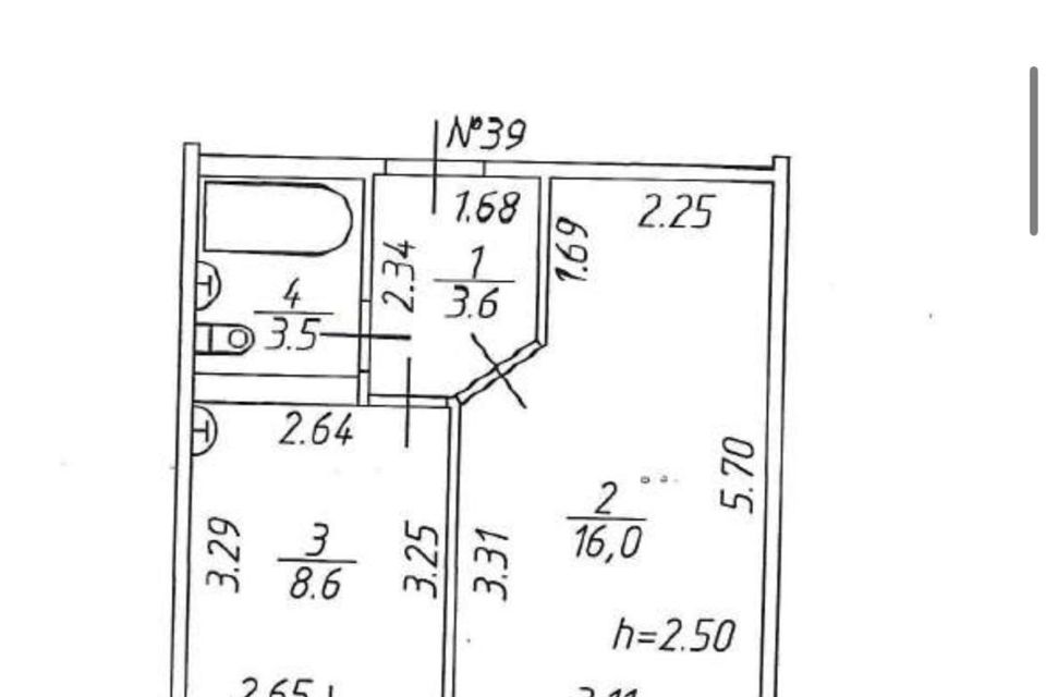 Продаётся 1-комнатная квартира, 34.6 м²