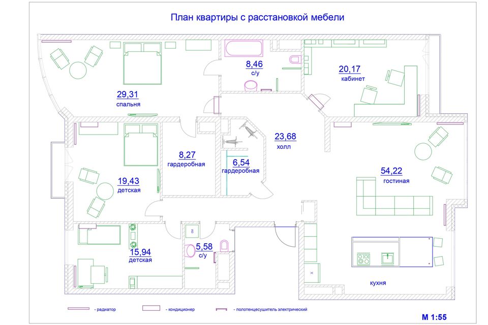 Продаётся 4-комнатная квартира, 190 м²