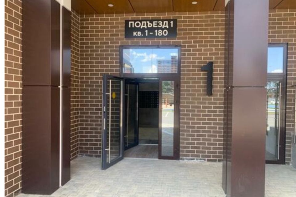 Продаётся 1-комнатная квартира, 34.1 м²