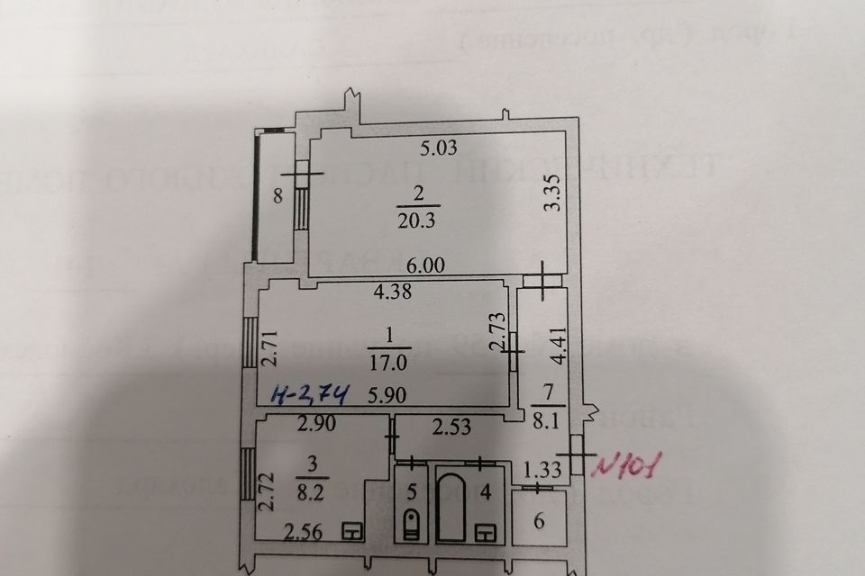 Продаётся 2-комнатная квартира, 59.2 м²