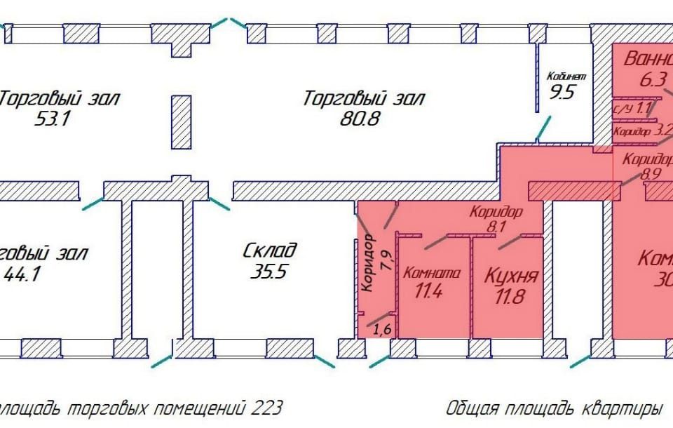 омутнинск квартира фото. недвижимость омутнинск. омутнинск квартира фото. квартиры в омутнинске. гостиница кафе дорожное омутнинск.