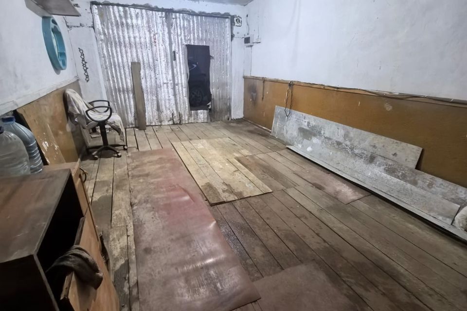 фото отбъекта