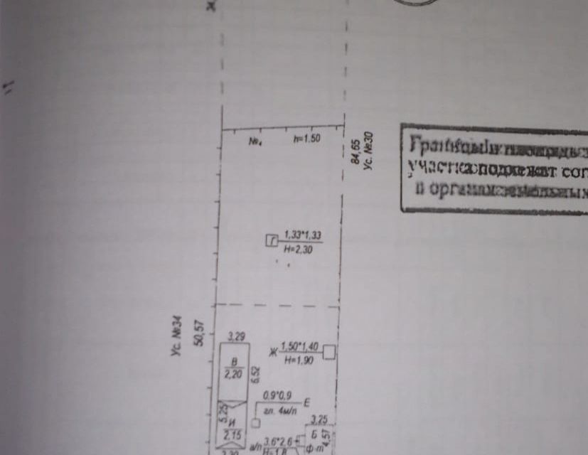 Продаётся 1-этажный дом, 60 м²