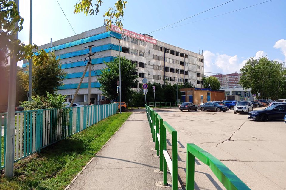 фото отбъекта