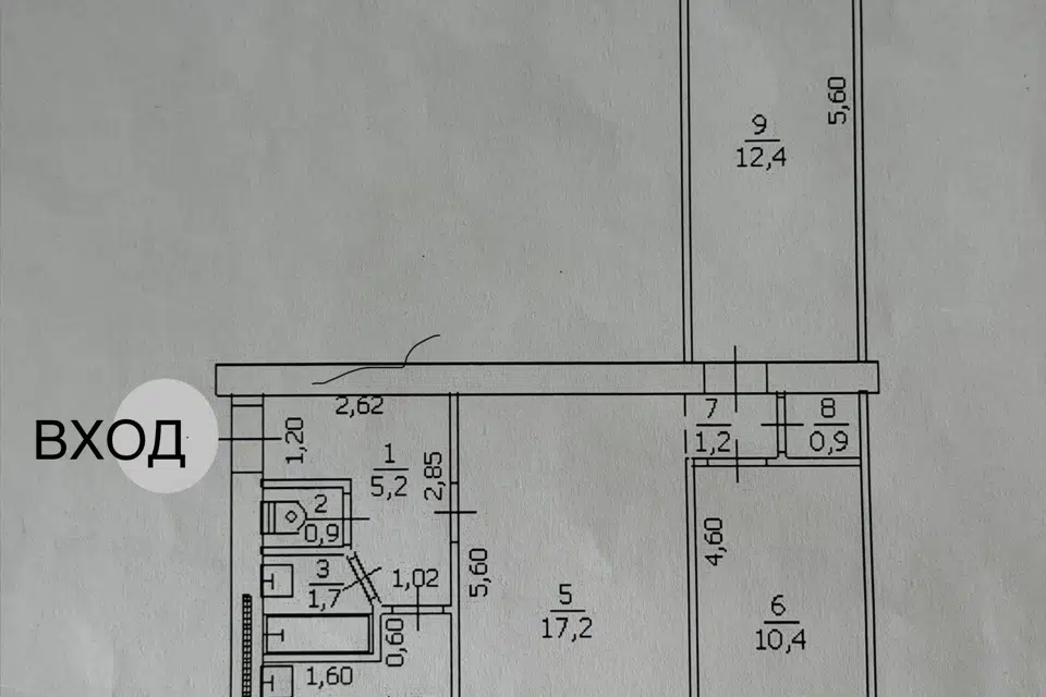 Продаётся 3-комнатная квартира, 57.5 м²
