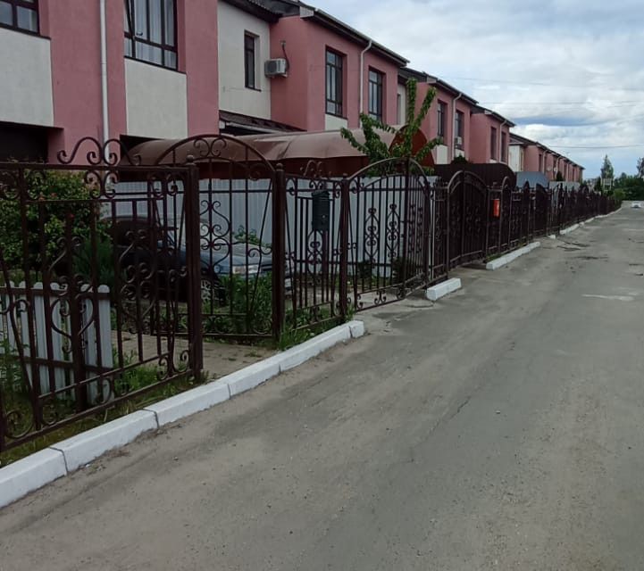 Купить Дом В Отрадном Брянского Района