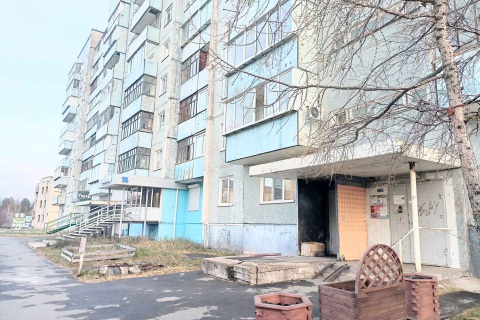 Продаётся 3-комнатная квартира, 64.6 м²