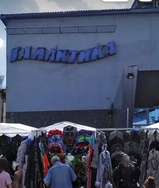 Продаётся торговое помещение, 1715 м²