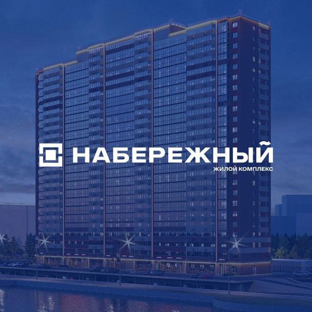 Купить Квартиру В Сургуте 2 Последние Этажи