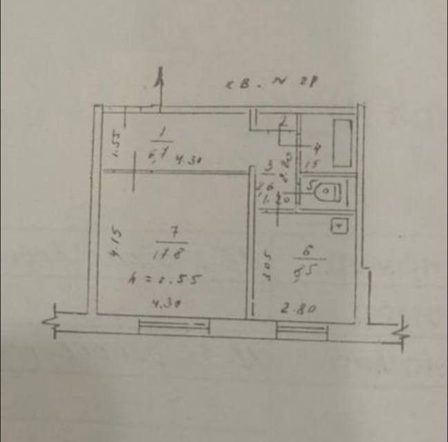 Продаётся 1-комнатная квартира, 39.7 м²