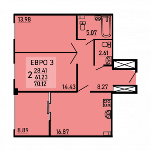 Продаётся 2-комнатная квартира, 70.12 м²