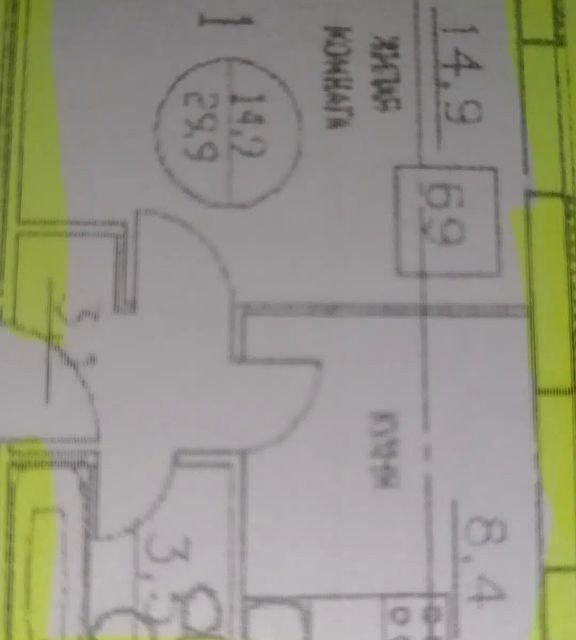 Продаётся 1-комнатная квартира, 29.9 м²