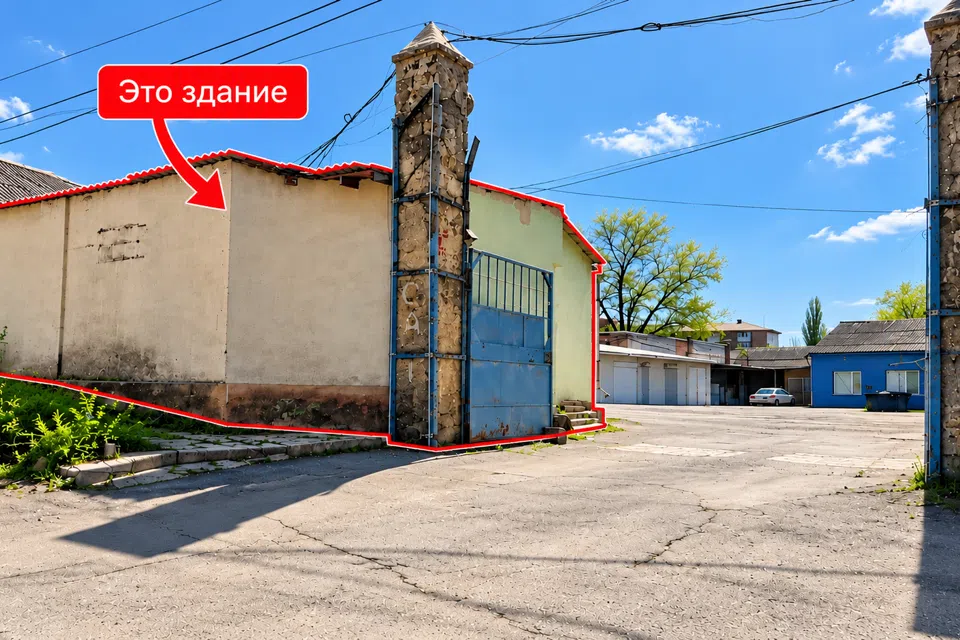 Продаётся офис, 52.1 м²
