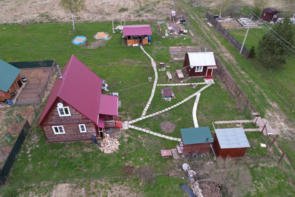 Можайский Городской Округ Купить Дом