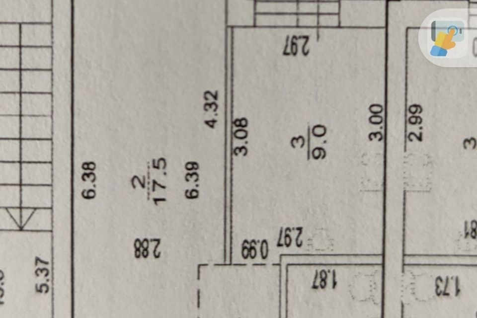 Продаётся 1-комнатная квартира, 33.5 м²