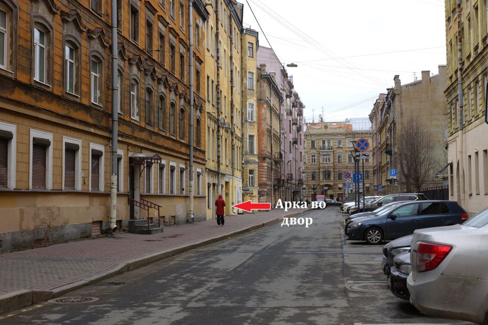 Продаётся 2-комнатная квартира, 46.6 м²